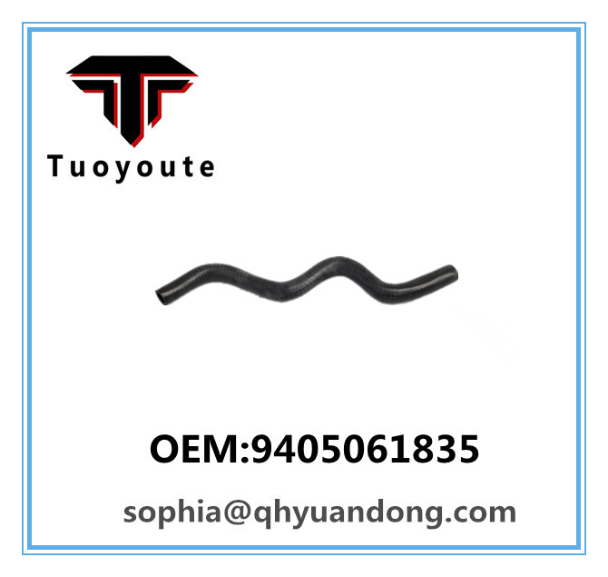 TRUCK RADIATOR HOSE BENZ  OEM:9405061835