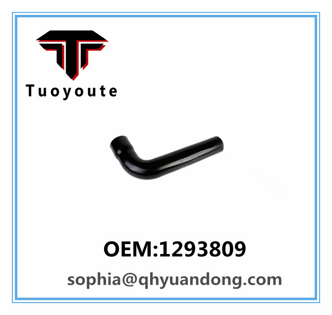 TRUCK RADIATOR HOSE DAF OEM:1293809