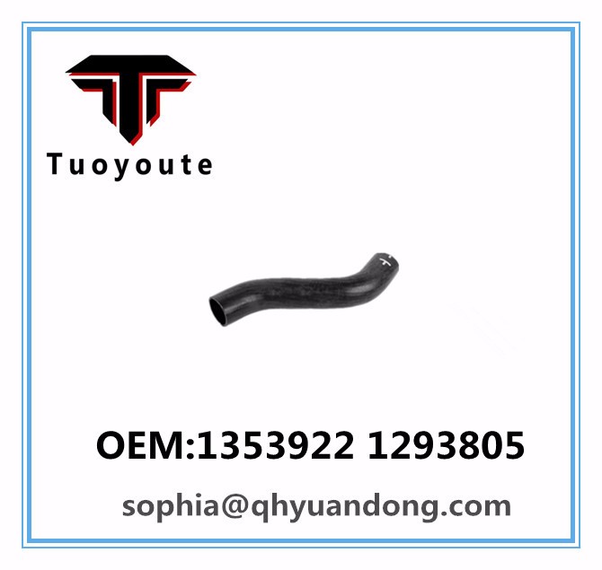 TRUCK RADIATOR HOSE  DAF OEM;1353922 1293805