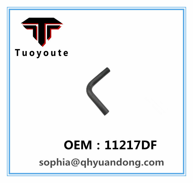 TRUCK RADIATOR HOSE Hino OEM:11217DF