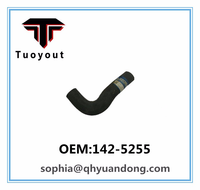 TRUCK RADIATOR HOSE Hino OEM:142-5255 1425255