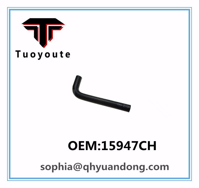 TRUCK RADIATOR HOSE Hino OEM:15947CH