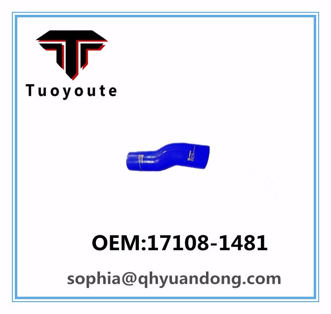 TRUCK RADIATOR HOSE Hino OEM:17108-1481  171081481