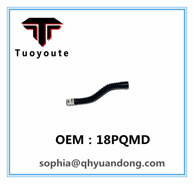 TRUCK RADIATOR HOSE Hino OEM:18PQMD