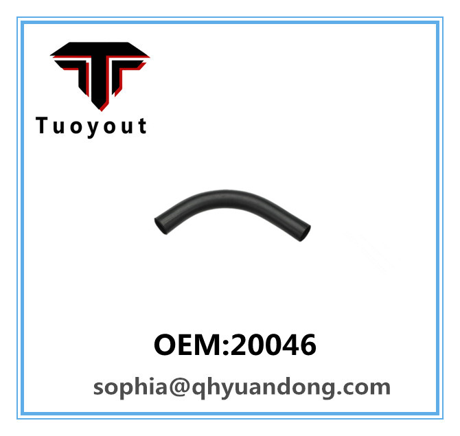 TRUCK RADIATOR HOSE Hino OEM:20046