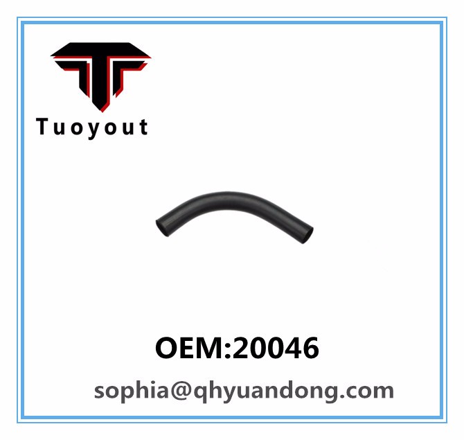 TRUCK RADIATOR HOSE Hino OEM:20046