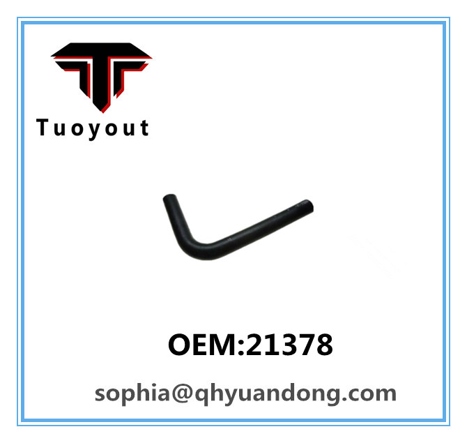 TRUCK RADIATOR HOSE Hino OEM:21378