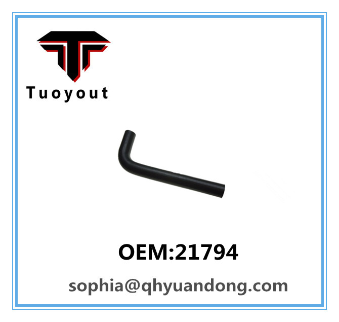 TRUCK RADIATOR HOSE Hino OEM:21794