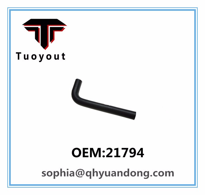 TRUCK RADIATOR HOSE Hino OEM:21794