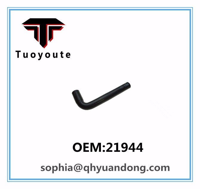 TRUCK RADIATOR HOSE Hino OEM:21944