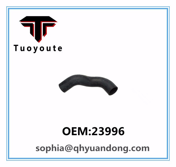 TRUCK RADIATOR HOSE Hino OEM:23996