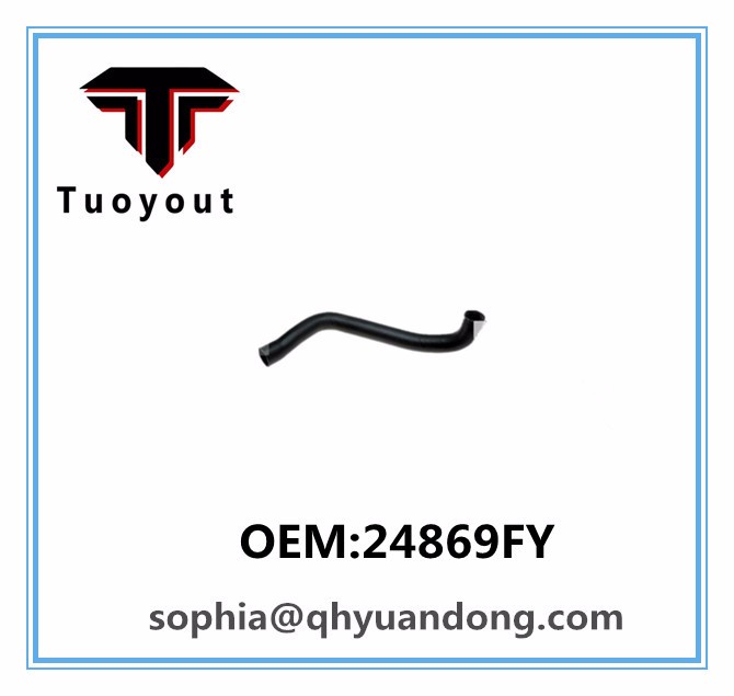 TRUCK RADIATOR HOSE Hino OEM:24869FY