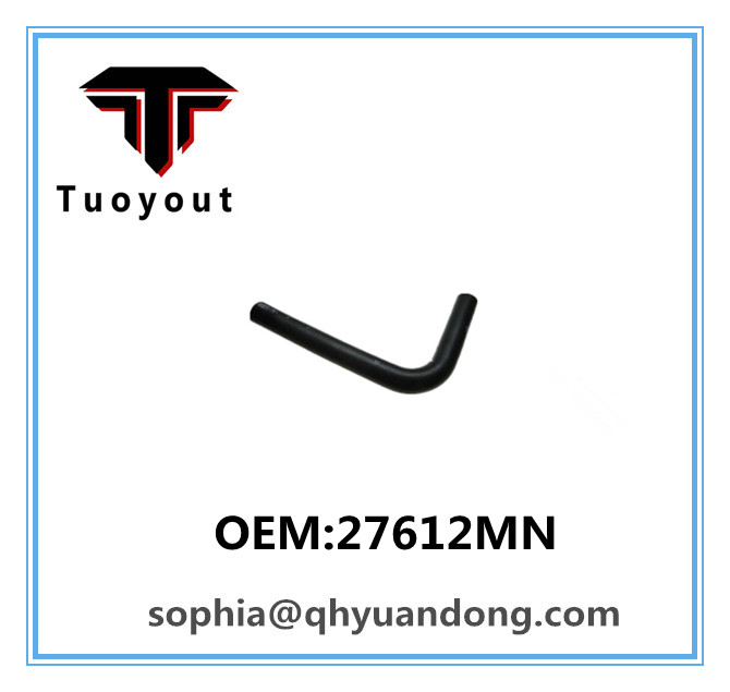 TRUCK RADIATOR HOSE Hino OEM:27612MN