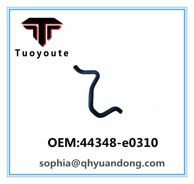 TRUCK RADIATOR HOSE  Hino OEM:44348-e0310