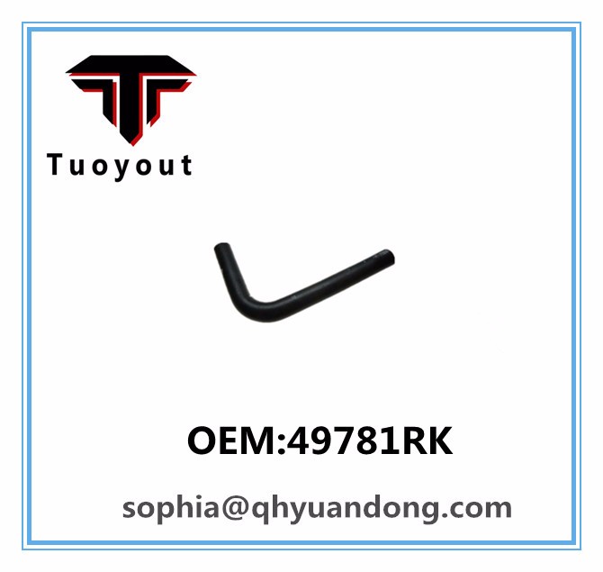 TRUCK RADIATOR HOSE Hino OEM:49781RK