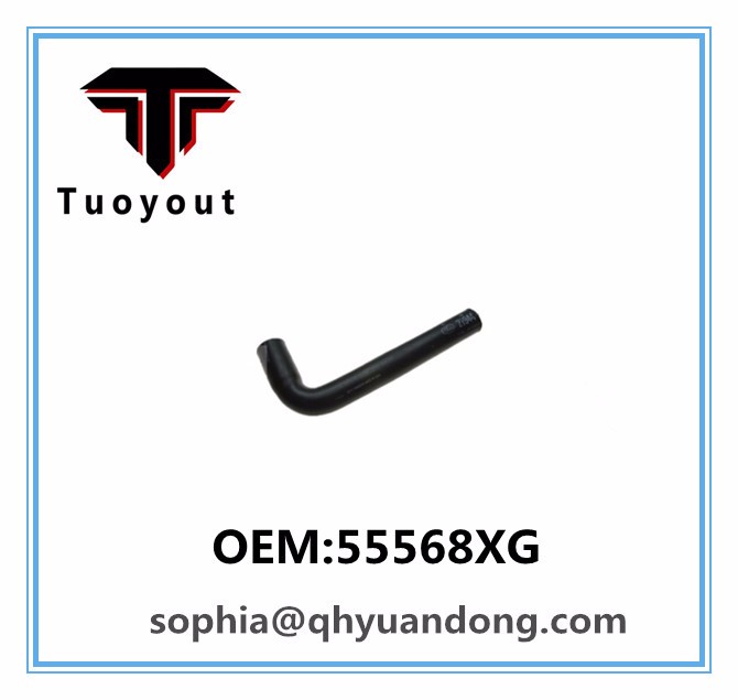 TRUCK RADIATOR HOSE Hino OEM:55568XG