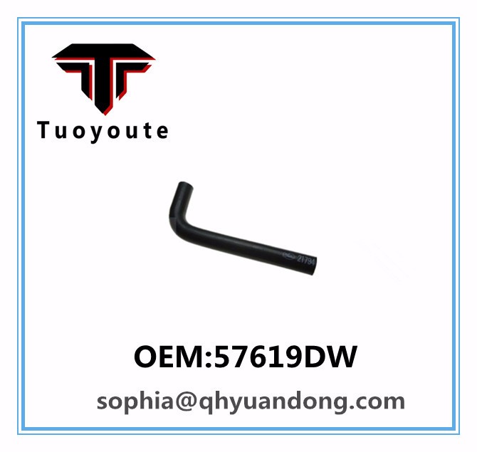 TRUCK RADIATOR HOSE Hino OEM:57619DW