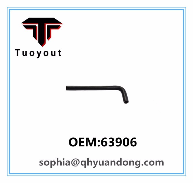 TRUCK RADIATOR HOSE Hino OEM:63906