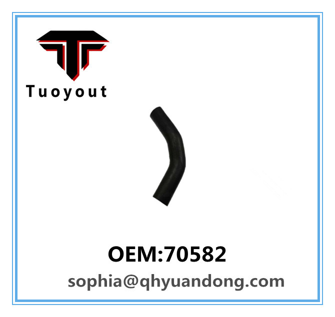 TRUCK RADIATOR HOSE Hino OEM:70582