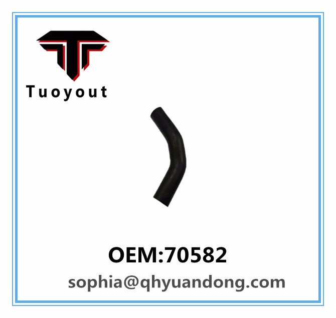 TRUCK RADIATOR HOSE Hino OEM:70582