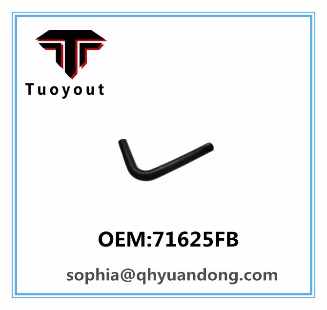 TRUCK RADIATOR HOSE Hino OEM:71625FB