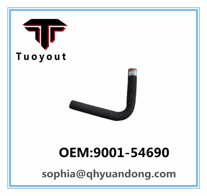 TRUCK RADIATOR HOSE Hino OEM:9001-54690 900154690