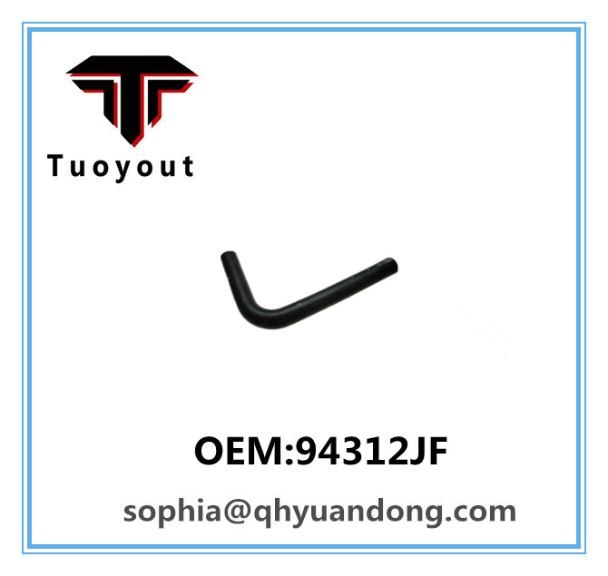 TRUCK RADIATOR HOSE Hino OEM:94312JF