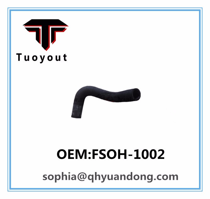 TRUCK RADIATOR HOSE Hino OEM:FSOH-1002 FSOH1002 