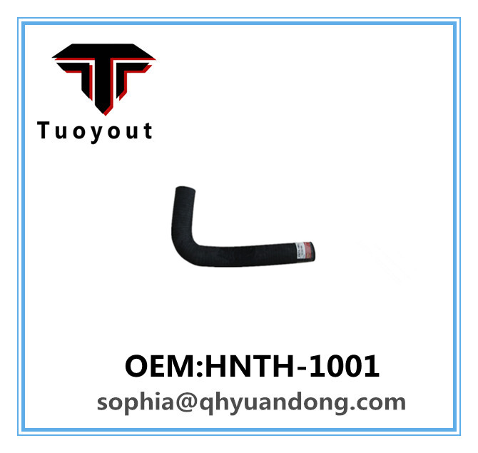 TRUCK RADIATOR HOSE Hino OEM:HNTH-1001  HNTH1001