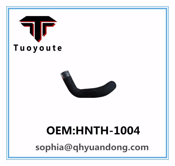 TRUCK RADIATOR HOSE Hino OEM:HNTH-1004  HNTH1004