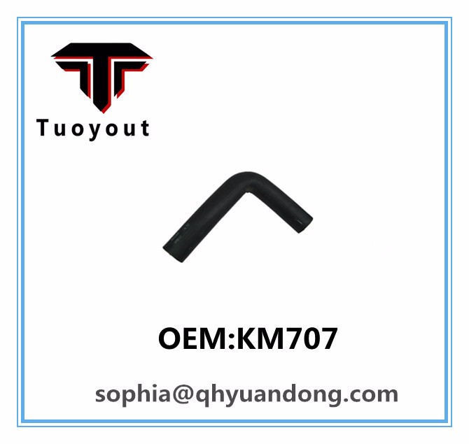 TRUCK RADIATOR HOSE Hino OEM:KM707