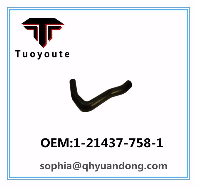 TRUCK RADIATOR HOSE ISUZU OEM;1-21437-758-1  1214377581