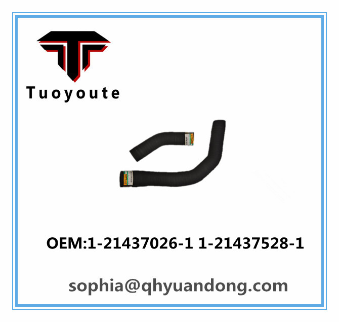 TRUCK RADIATOR HOSE  ISUZU OEM:1-21437026-1 1-21437528-1