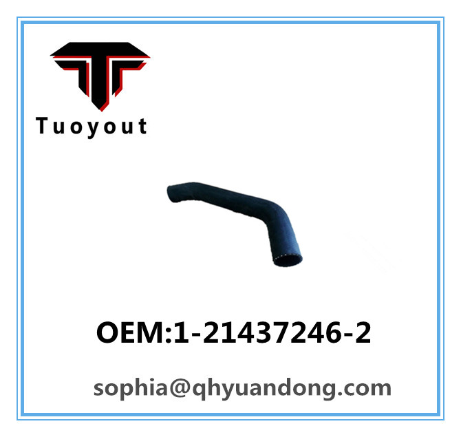 TRUCK RADIATOR HOSE  ISUZU OEM:1-21437246-2 1214372462