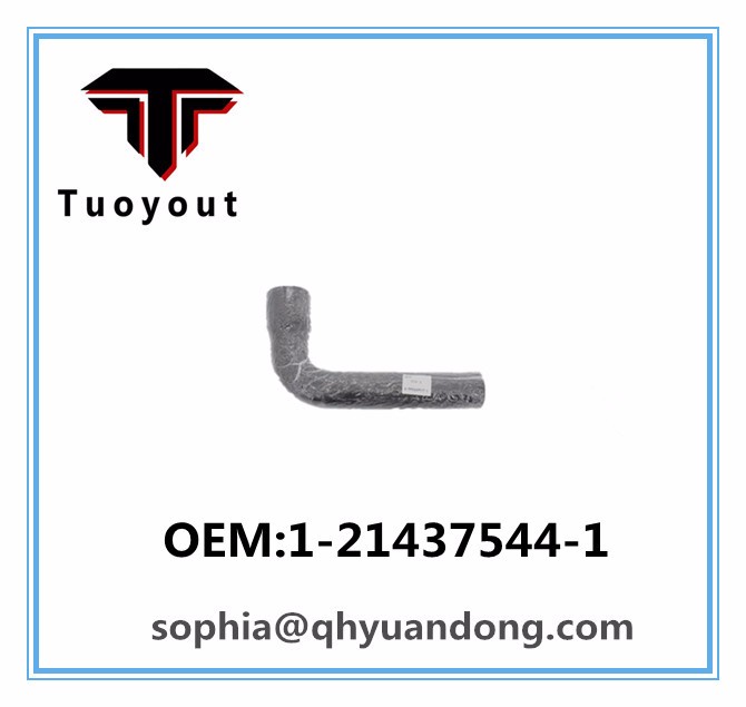 TRUCK RADIATOR HOSE  ISUZU OEM:1-21437544-1 1214375441