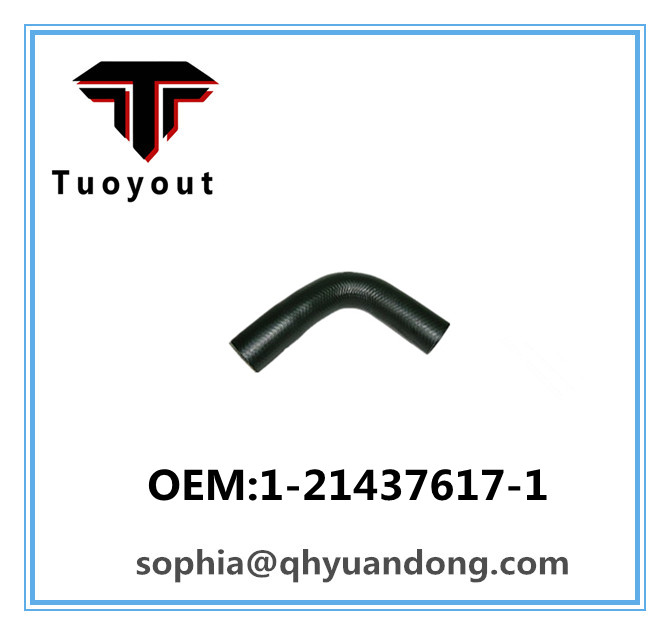 TRUCK RADIATOR HOSE  ISUZU OEM:1-21437617-1 1214376171