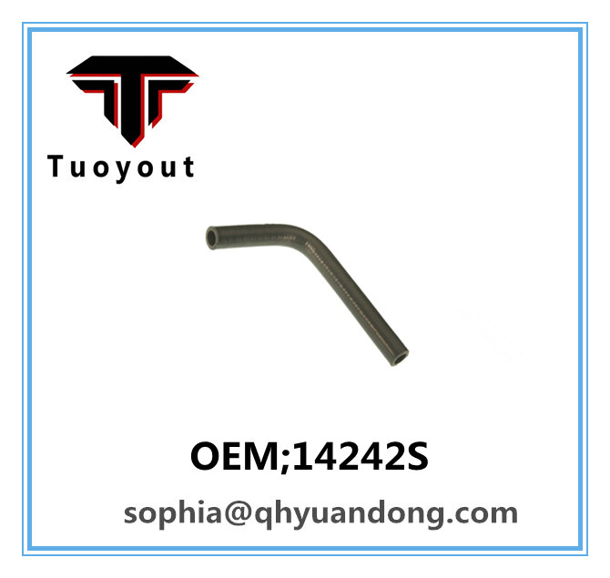 TRUCK RADIATOR HOSE  ISUZU OEM:14242S