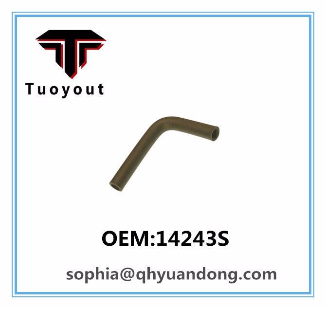 TRUCK RADIATOR HOSE  ISUZU OEM;14243S