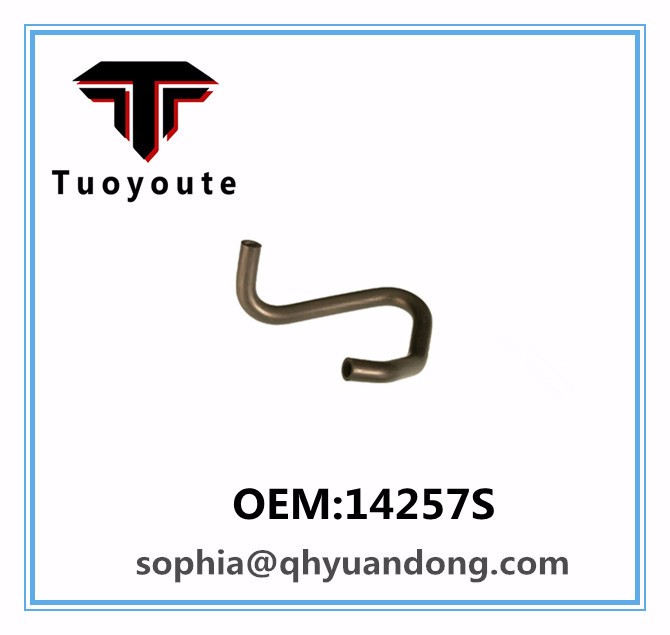 TRUCK RADIATOR HOSE  ISUZU OEM;14257S