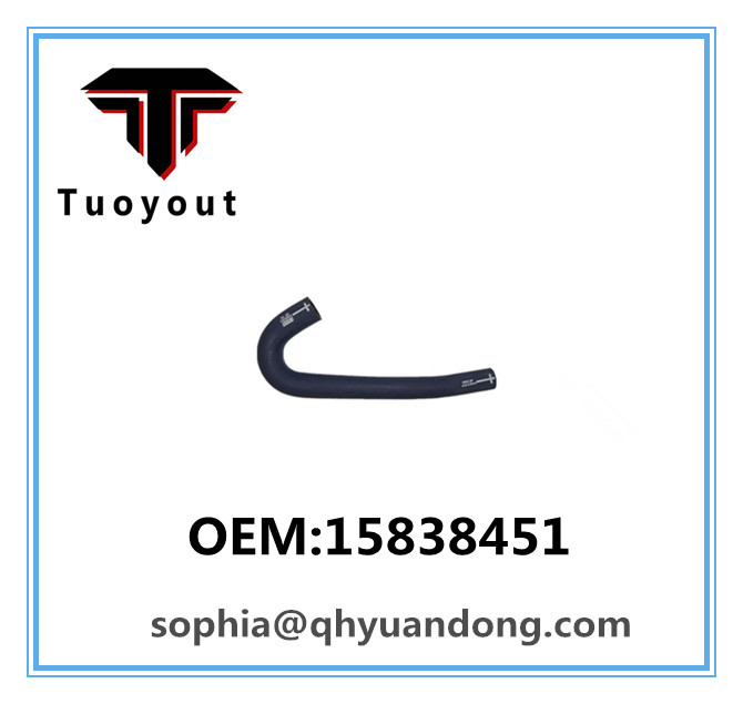 TRUCK RADIATOR HOSE  ISUZU OEM:15838451