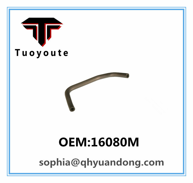 TRUCK RADIATOR HOSE  ISUZU OEM:16080M