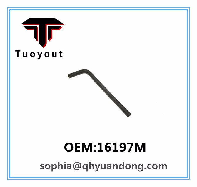 TRUCK RADIATOR HOSE  ISUZU OEM:16197M