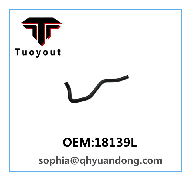 TRUCK RADIATOR HOSE  ISUZU OEM:18139L