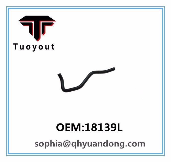 TRUCK RADIATOR HOSE  ISUZU OEM:18139L