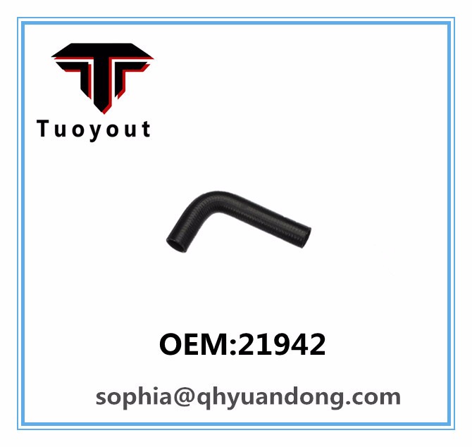 TRUCK RADIATOR HOSE  ISUZU OEM;21942