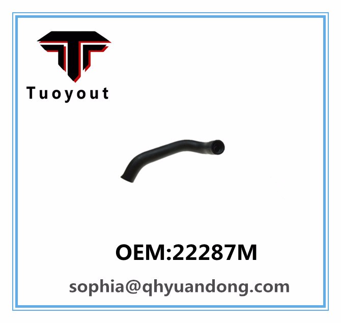 TRUCK RADIATOR HOSE  ISUZU OEM;22287M