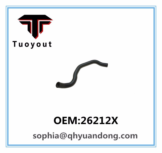 TRUCK RADIATOR HOSE  ISUZU OEM:26212X