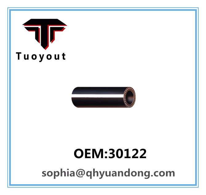 TRUCK RADIATOR HOSE  ISUZU OEM:30122