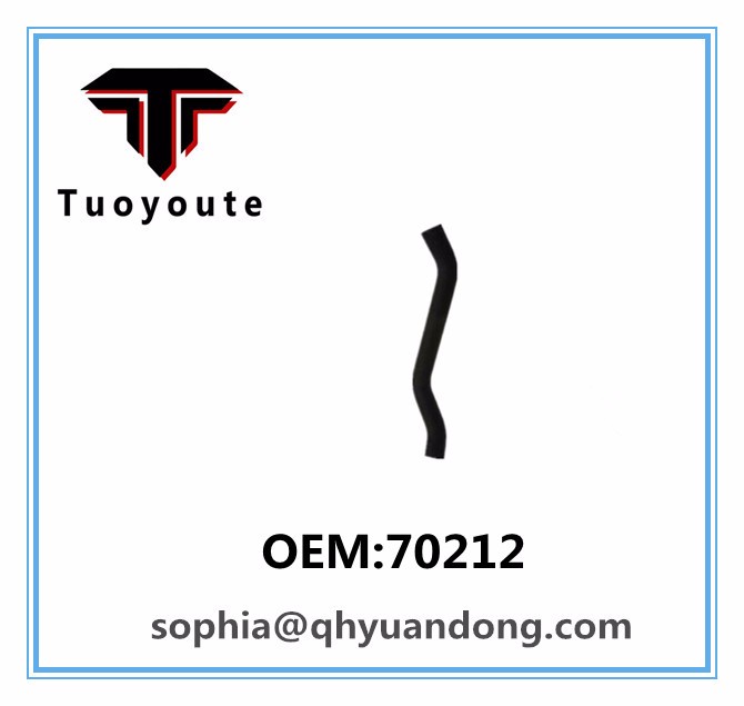 TRUCK RADIATOR HOSE  ISUZU OEM:70212