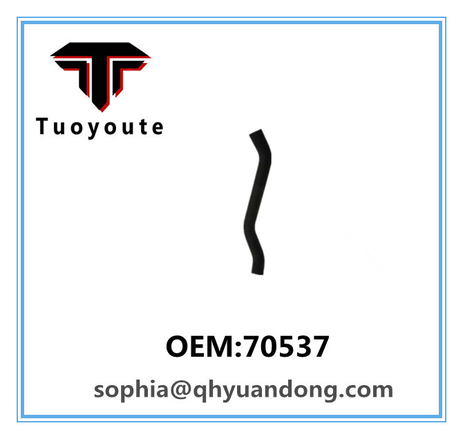 TRUCK RADIATOR HOSE  ISUZU OEM:70537